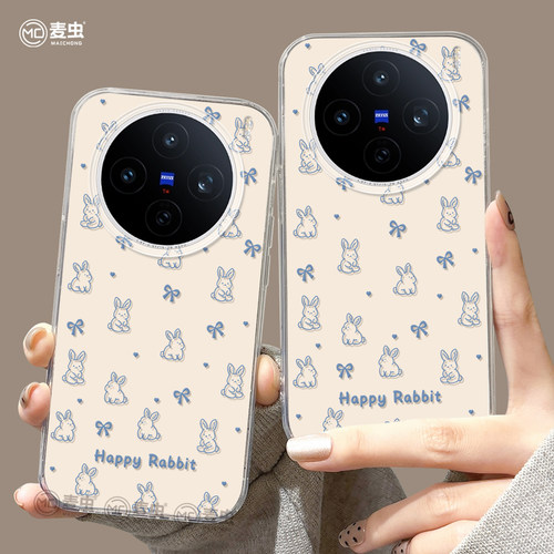 ★防摔耐磨★加购物车送同款壁纸★全包边★