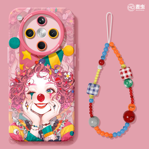 ★防摔耐磨★加购物车送同款壁纸★全包边★