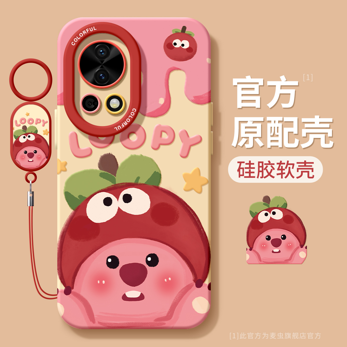 【全店立减！！！两件9折！！！】