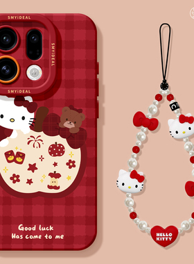 适用oppofindx9手机壳findx7pro保护套硅胶ultra全包防摔x6por高级外壳x5新年KT猫0pp0苹果x8s+新女款pro软壳