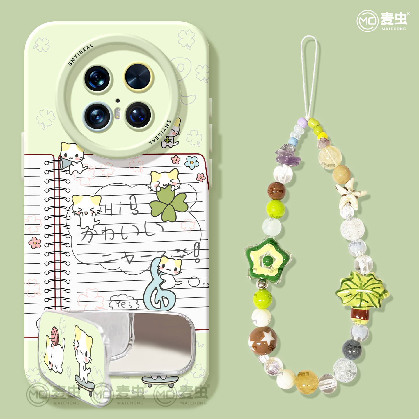 【全店立减！！！两件9折！！！】