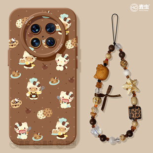 KT猫 新款 适用华为mate80pro手机壳女款 mate70保护套硅胶40epro全包防摔50por软壳RS高级m60秋冬meta蛋糕pro