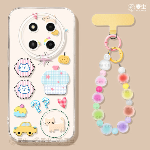 ★防摔耐磨★加购物车送同款壁纸★全包边★