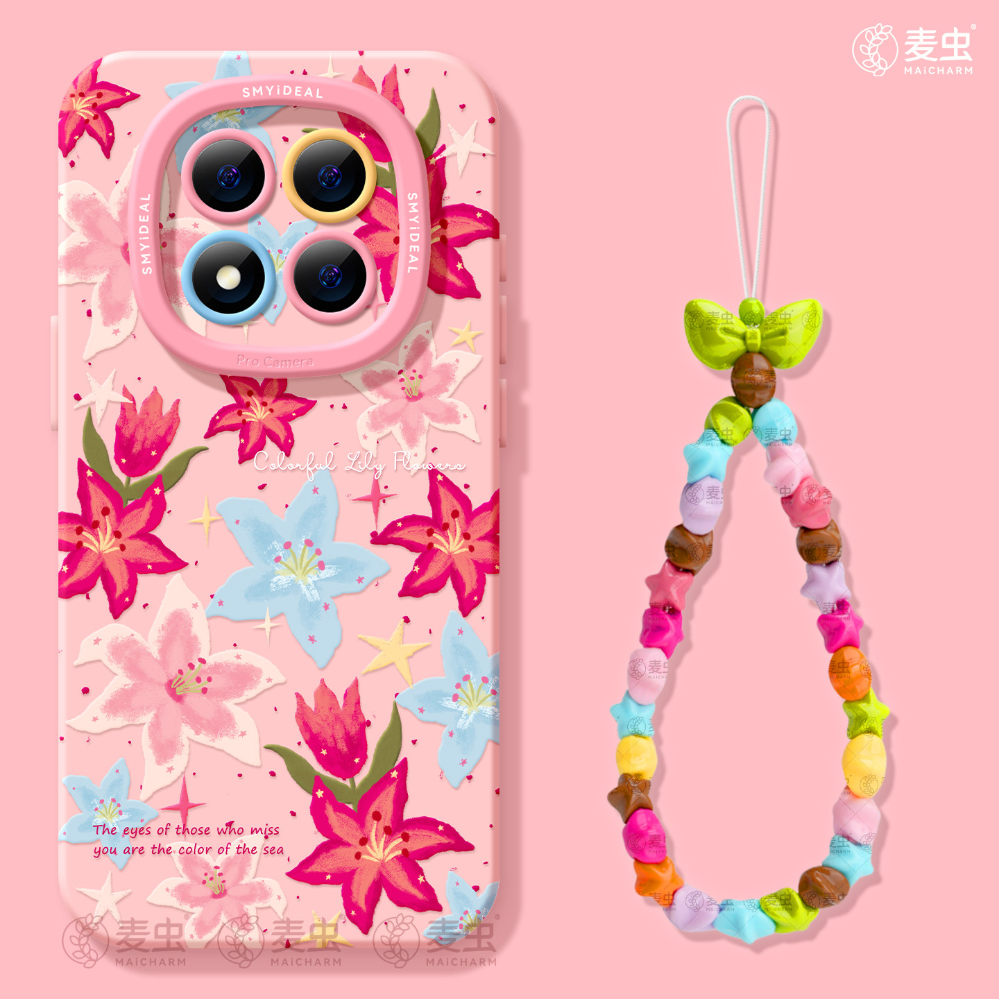 适用红米note15pro手机壳女款note14保护套小米高级note11pro硅胶防摔13por+全包redmi百合12turbo软好看鲜花