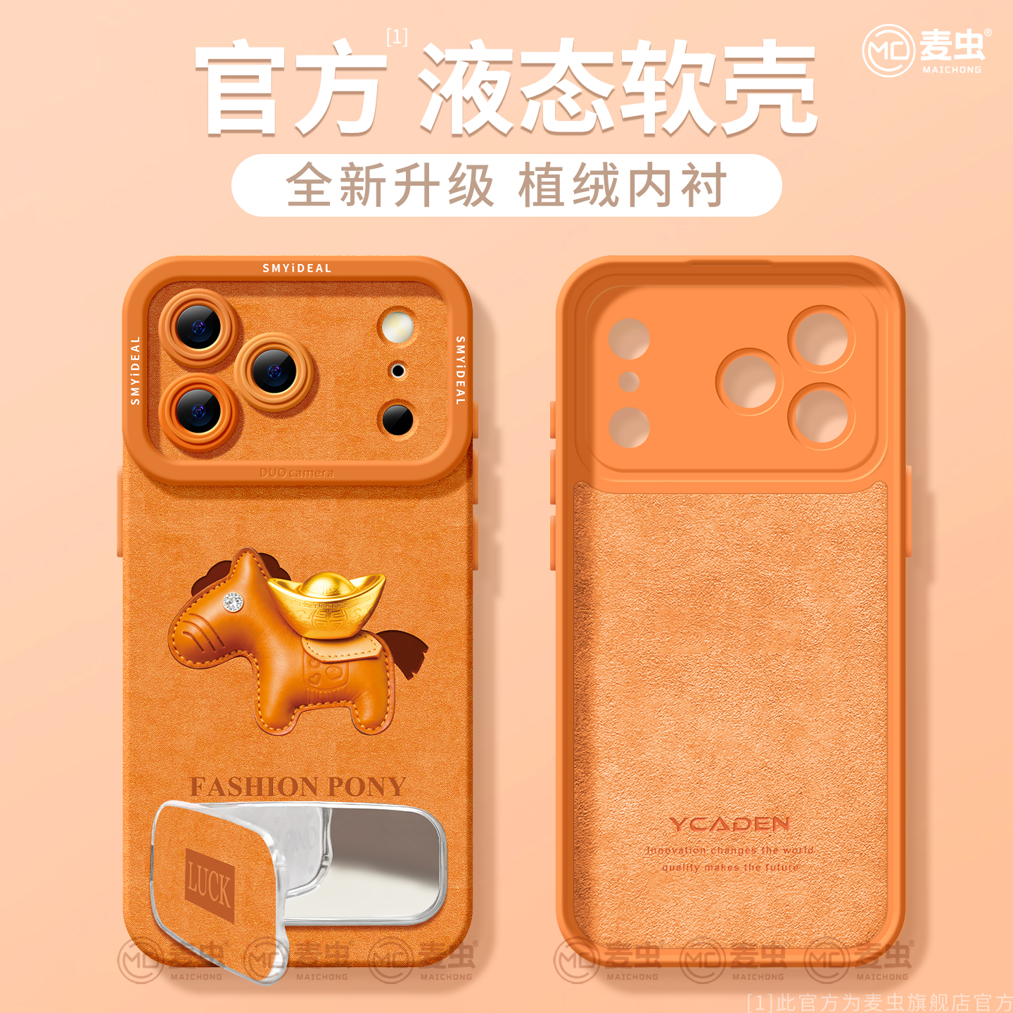 【全店立减！！！两件9折！！！】