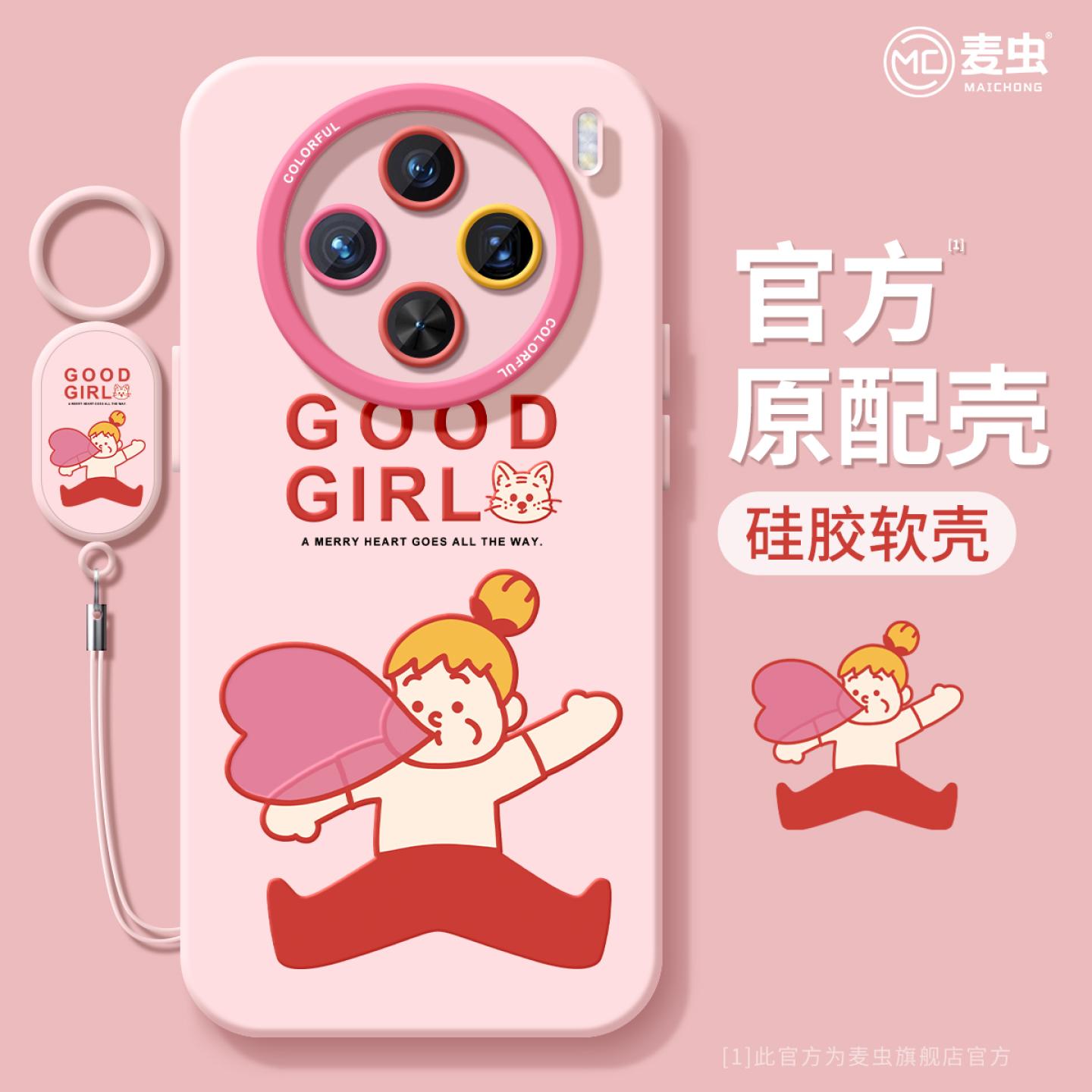 【全店立减！！！两件9折！！！】