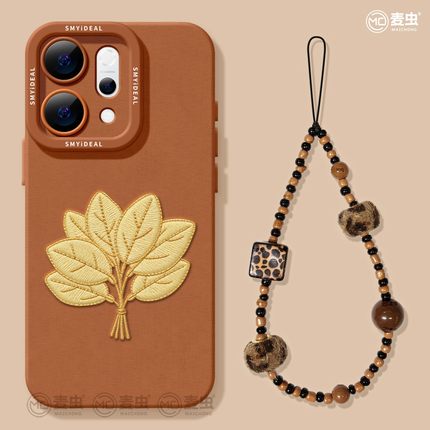 适用opporeno15手机壳女款reno14pro+保护套13全包9pro硅胶8防摔reno7se高级oppo软壳12金色11外壳柚子叶10年