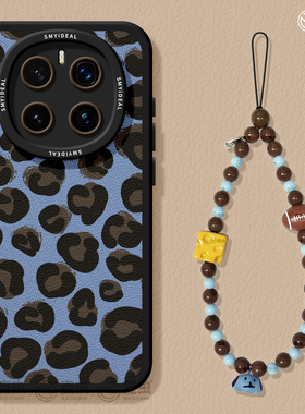 适用荣耀magic8手机壳新女款magic7pro保护套honor全包防摔magic6至臻版硅胶高级小羊皮蓝色5por个性豹纹华为