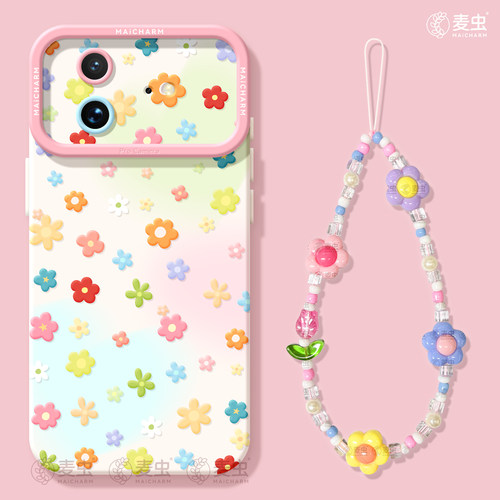 ★防摔耐磨★加购物车送同款壁纸★全包边★