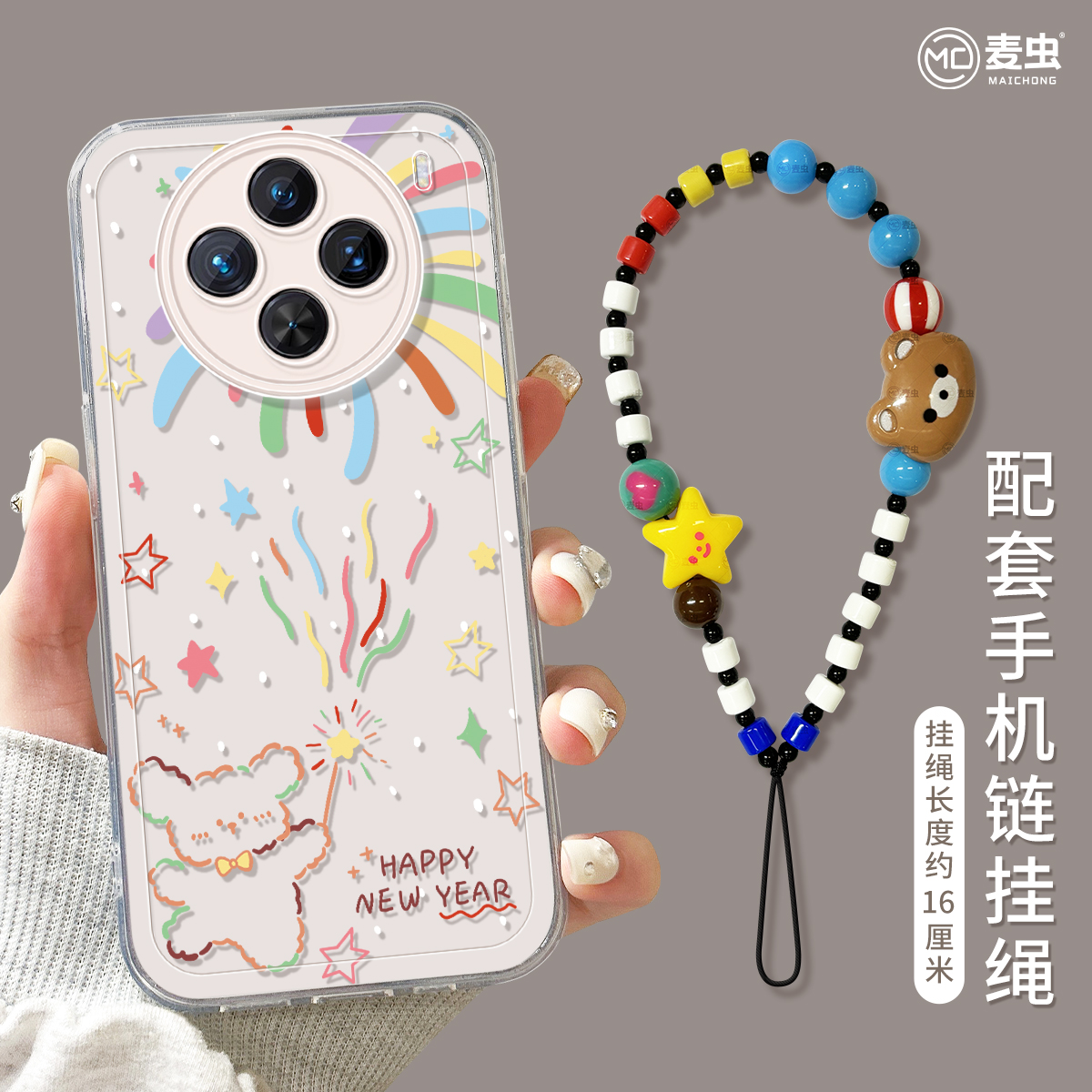 【全店立减！！！两件9折！！！】