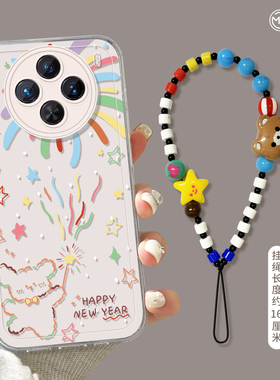 适用vivox300手机壳女款x200s保护套x80pro硅胶x70全包防摔x60tpro透明90新款100烟花vivo可爱小狗pro+软外壳