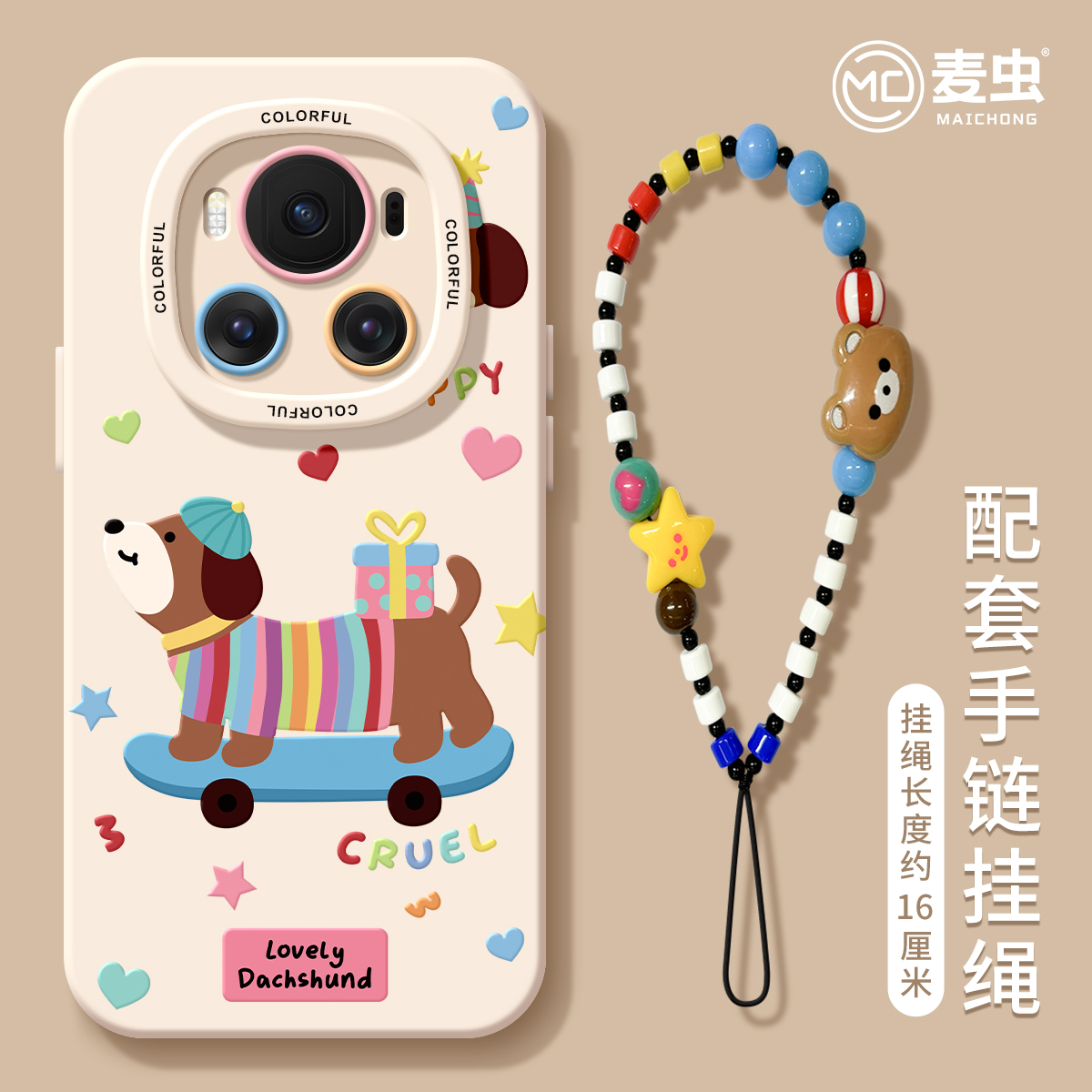 【全店立减！！！两件9折！！！】