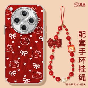 12镜头膜50新款 适用vivox300手机壳女款 19全包防摔iqoo13 80硅胶s20 200KT猫vivo可爱新年y78软 x200保护套90