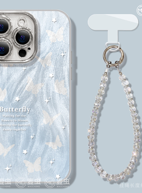 麦虫适用红米note14pro手机壳女款p70pro保护套新款小米13ultra蓝色novo12硅胶11防摔高级7se活力版12turbo】