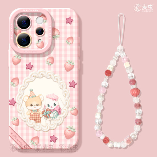 ★防摔耐磨★加购物车送同款壁纸★全包边★