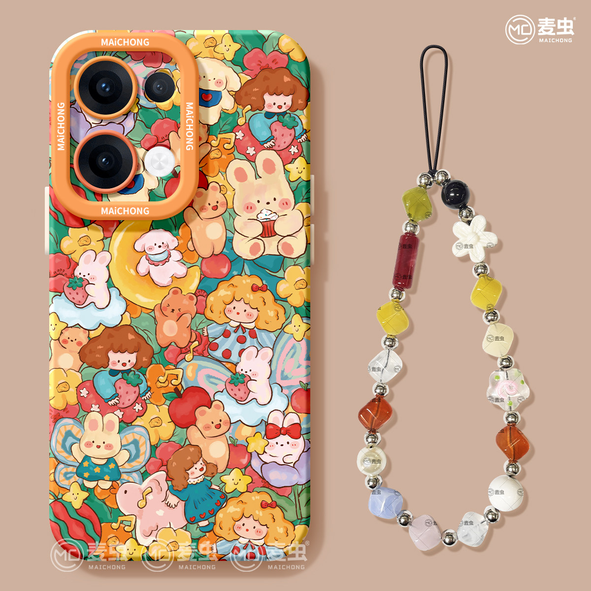 适用opporeno15手机壳女款reno14pro+保护套13全包pro硅胶8防摔reno7se高级oppo软壳10/11春日派对12可爱外壳,3C数码配件,手机保护套/壳,淘宝优惠券,粉丝福利购,淘宝优惠卷