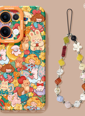 适用opporeno15手机壳女款reno14pro+保护套13全包pro硅胶8防摔reno7se高级oppo软壳10/11春日派对12可爱外壳