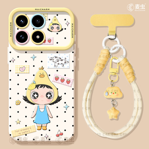 ★防摔耐磨★加购物车送同款壁纸★全包边★