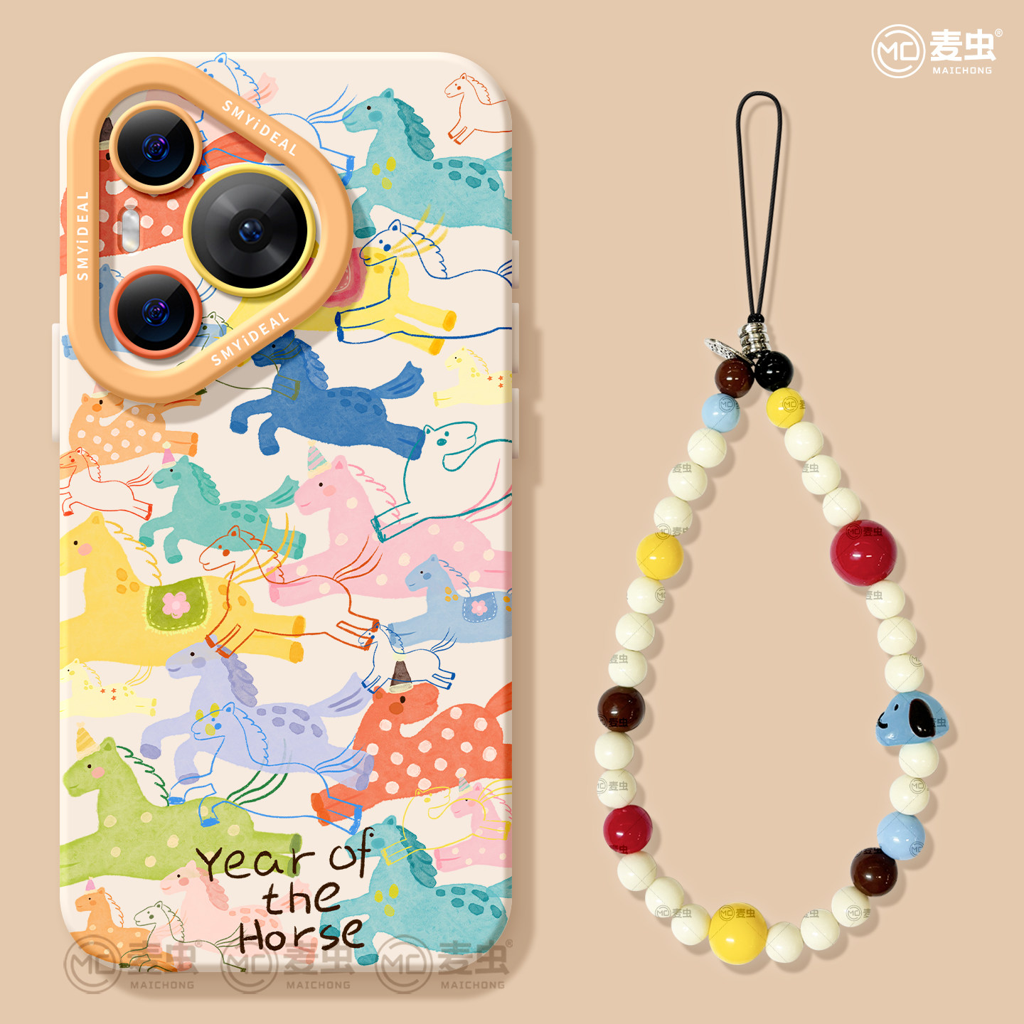 适用华为Pura80手机壳女款p70pro保护套新款ultra硅胶防摔50pro全包p40高级60pro+新年p80马年小马art软外壳,3C数码配件,手机保护套/壳,淘宝优惠券,粉丝福利购,淘宝优惠卷