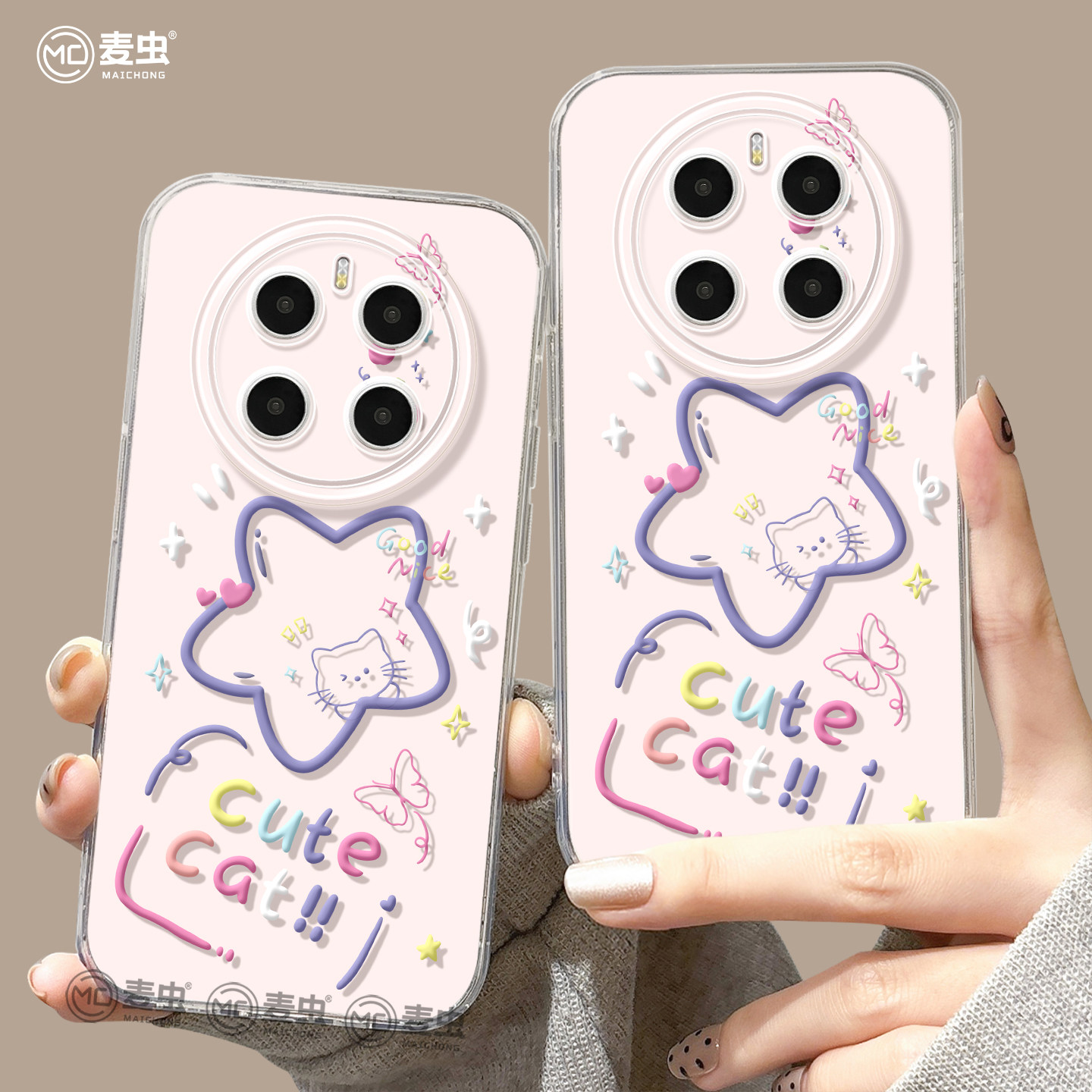 【全店立减！！！两件9折！！！】