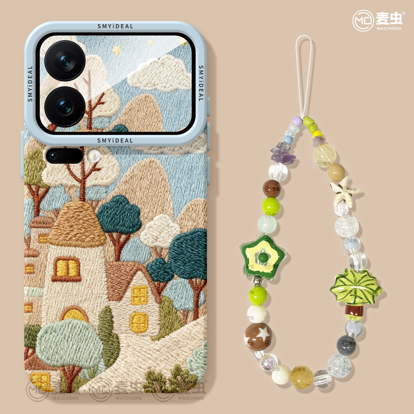 【两件9折！！】新款硅胶手机壳