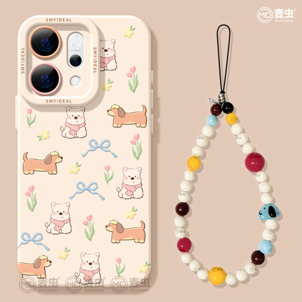 适用opporeno15手机壳女款reno14pro+保护套13全包9pro硅胶8防摔reno7se高级oppo软壳12花园11外壳小狗10好看