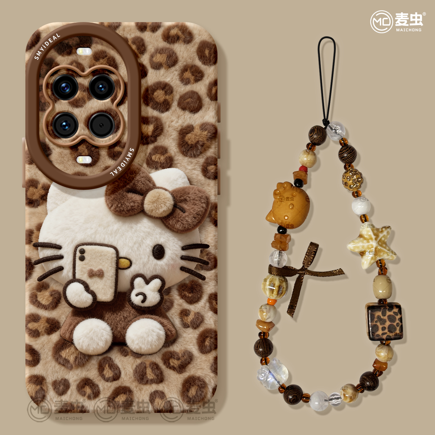 【全店立减!!!两件9折!!!】