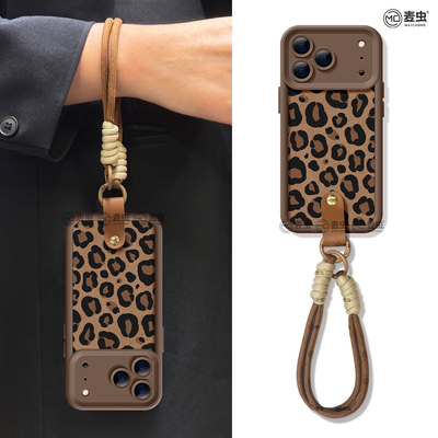 适用苹果17手机壳女款iphone16pro保护套13mini全包14防摔11/12/xs软外壳7plus硅胶8高级15秋冬se棕色豹纹max
