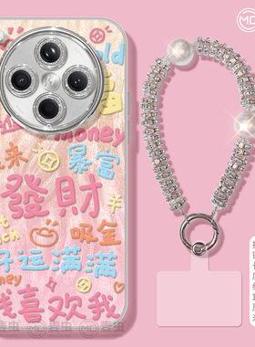 适用oppofindx8手机壳女款findx9pro保护套硅胶ultra全包防摔reno12镜头膜11红色新年oppo发财pro新款a96软壳