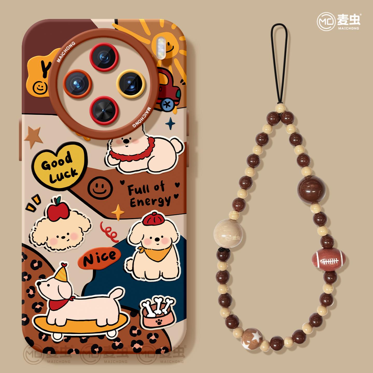 【全店立减！！！两件9折！！！】