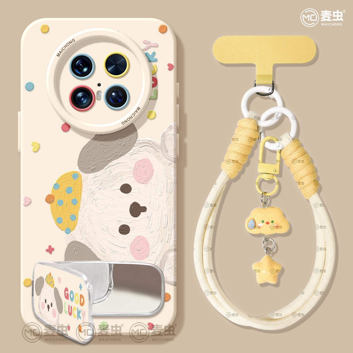 【全店立减！！！两件9折！！！】