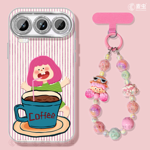 ★防摔耐磨★加购物车送同款壁纸★全包边★