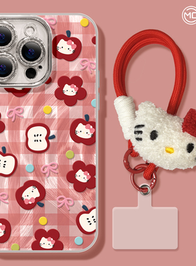 麦虫适用苹果17promax手机壳iphone16小众15pro带镜头膜12女11趣味isn可爱苹果15新款14pro全包高级感防摔套