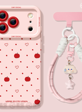 适用苹果17手机壳女款iphone16pro保护套13mini全包14防摔11/12/xs软外壳7plus硅胶8高级15好看se波点苹果max