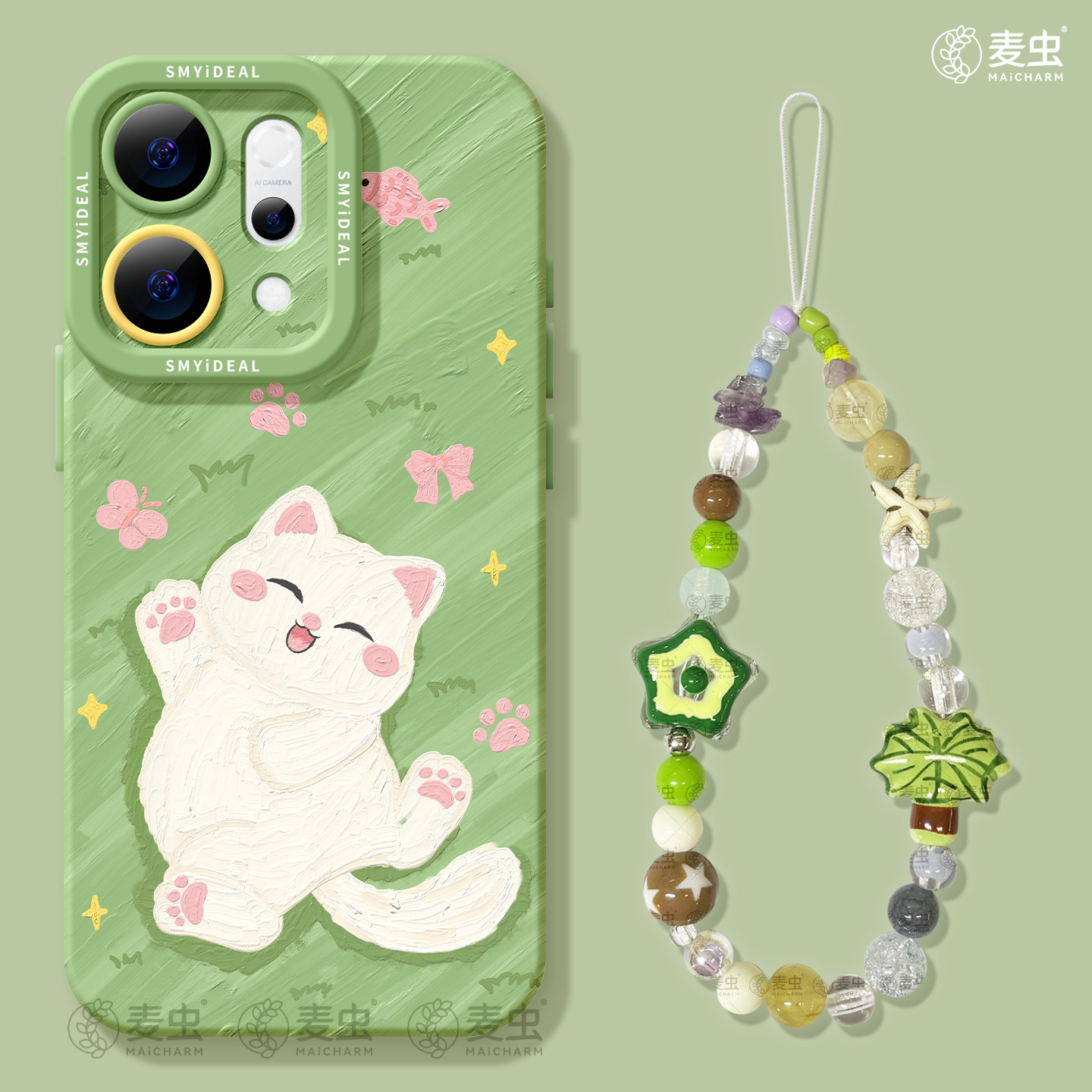 适用opporeno15手机壳女款reno14pro+保护套13全包9pro硅胶8防摔reno7se高级oppo软壳12草原11外壳小猫10好看