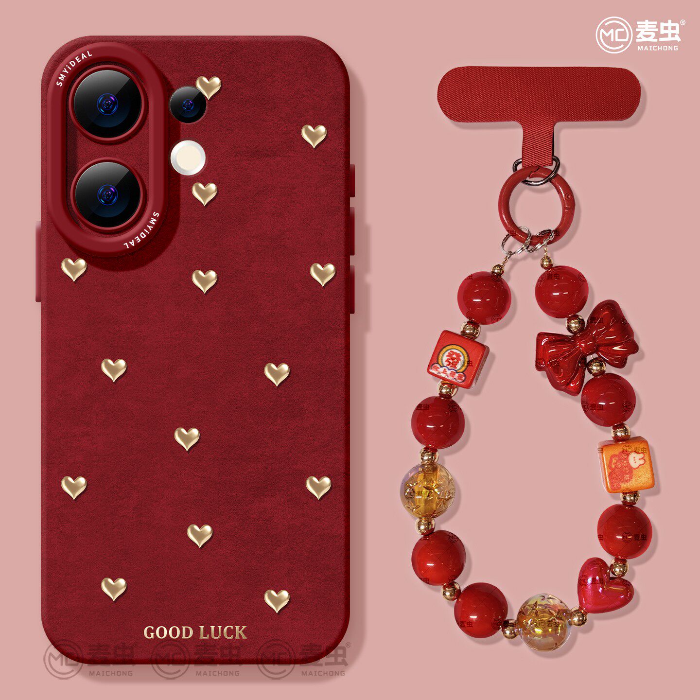 【全店立减！！！两件9折！！！】