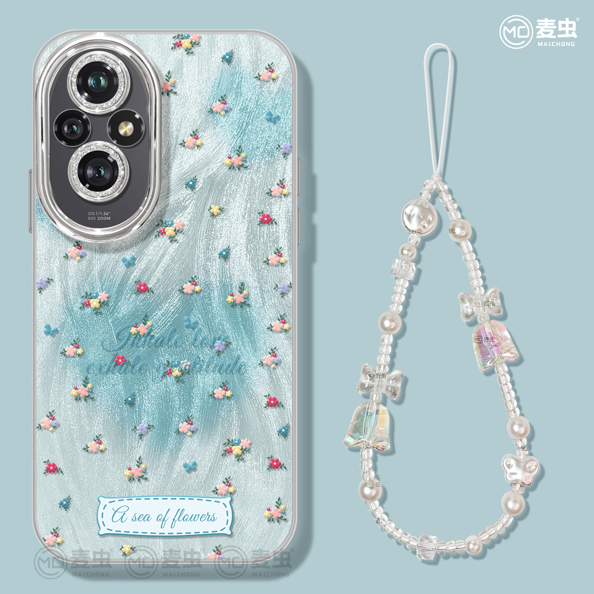 硅胶软壳,全包镜头