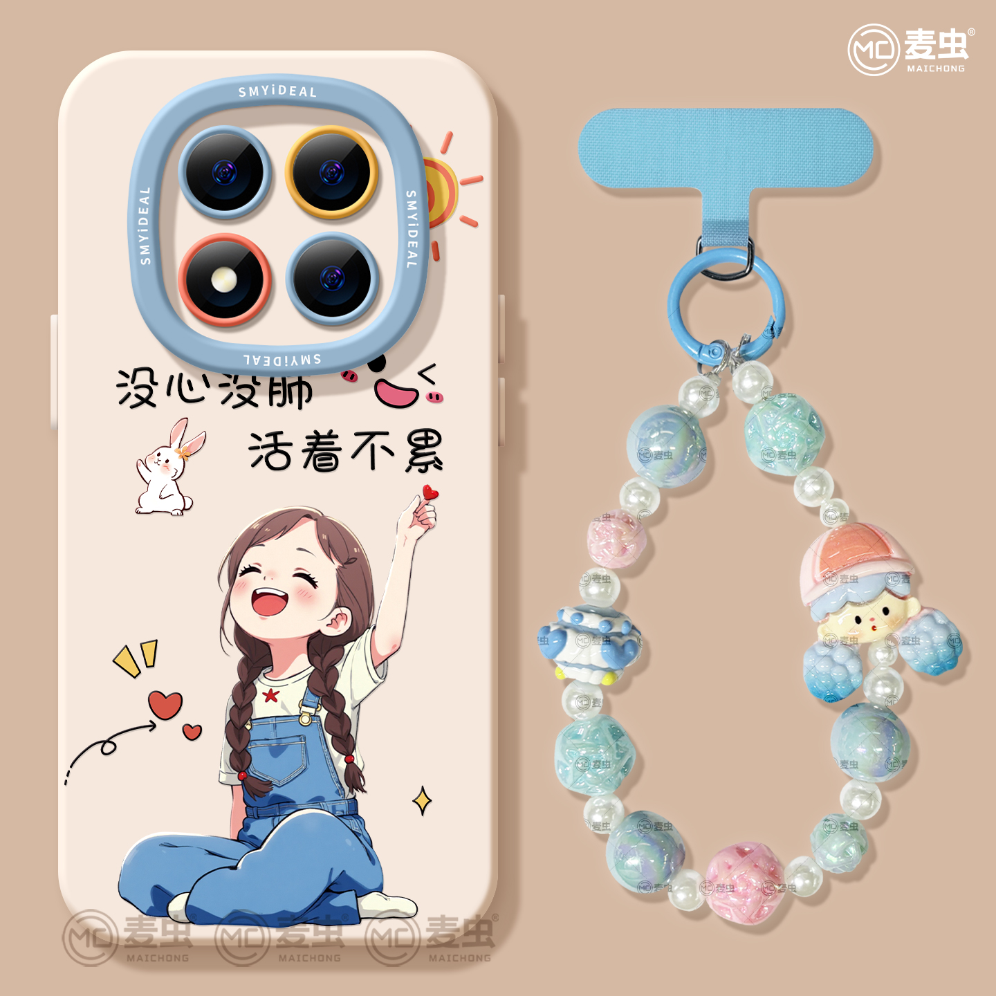 【全店立减！！！两件9折！！！】