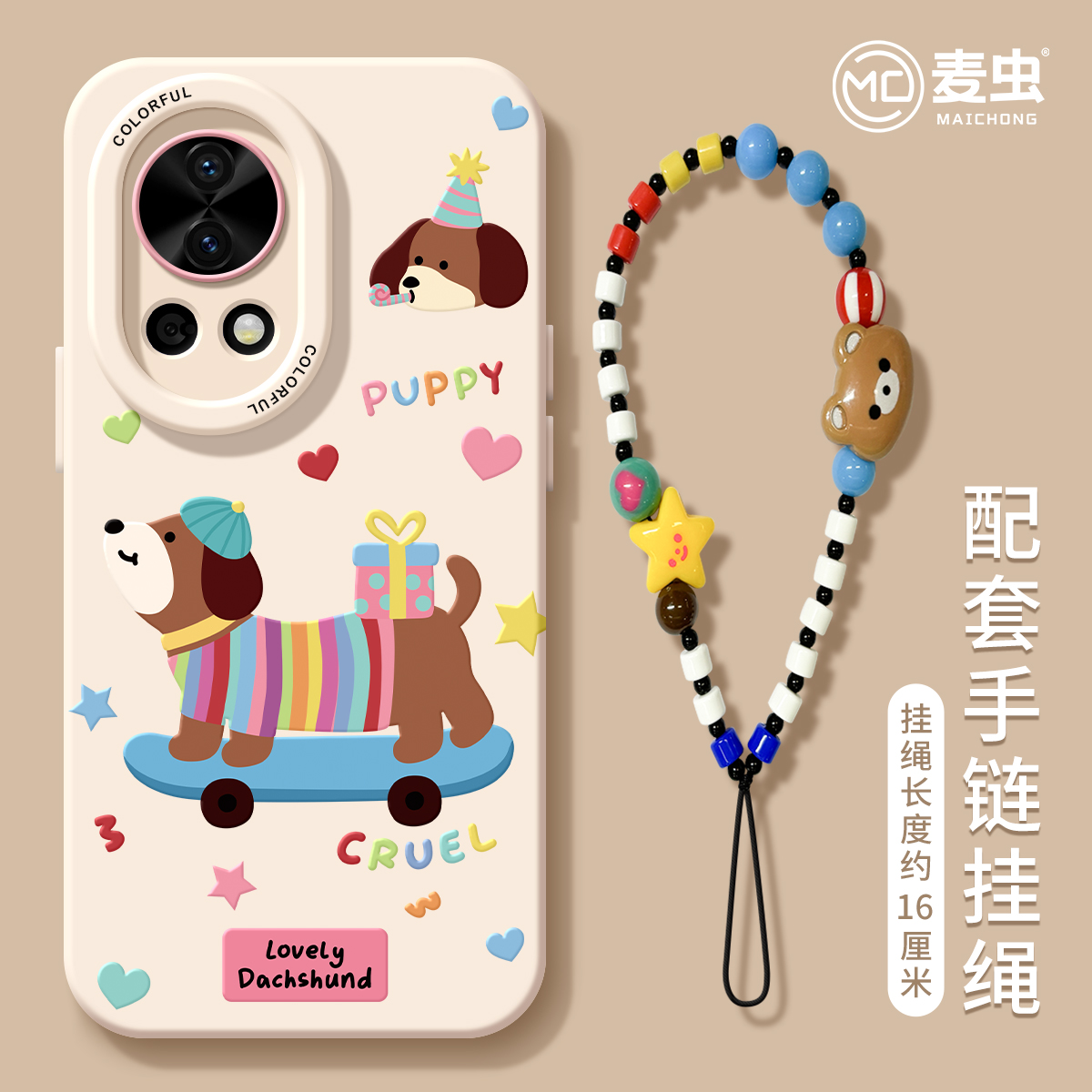 【全店立减！！！两件9折！！！】