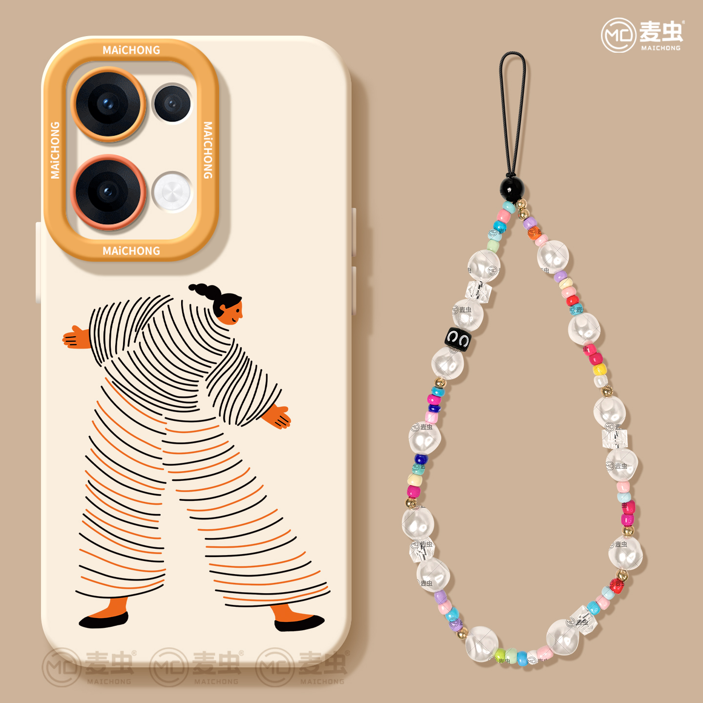 【全店立减！！！两件9折！！！】