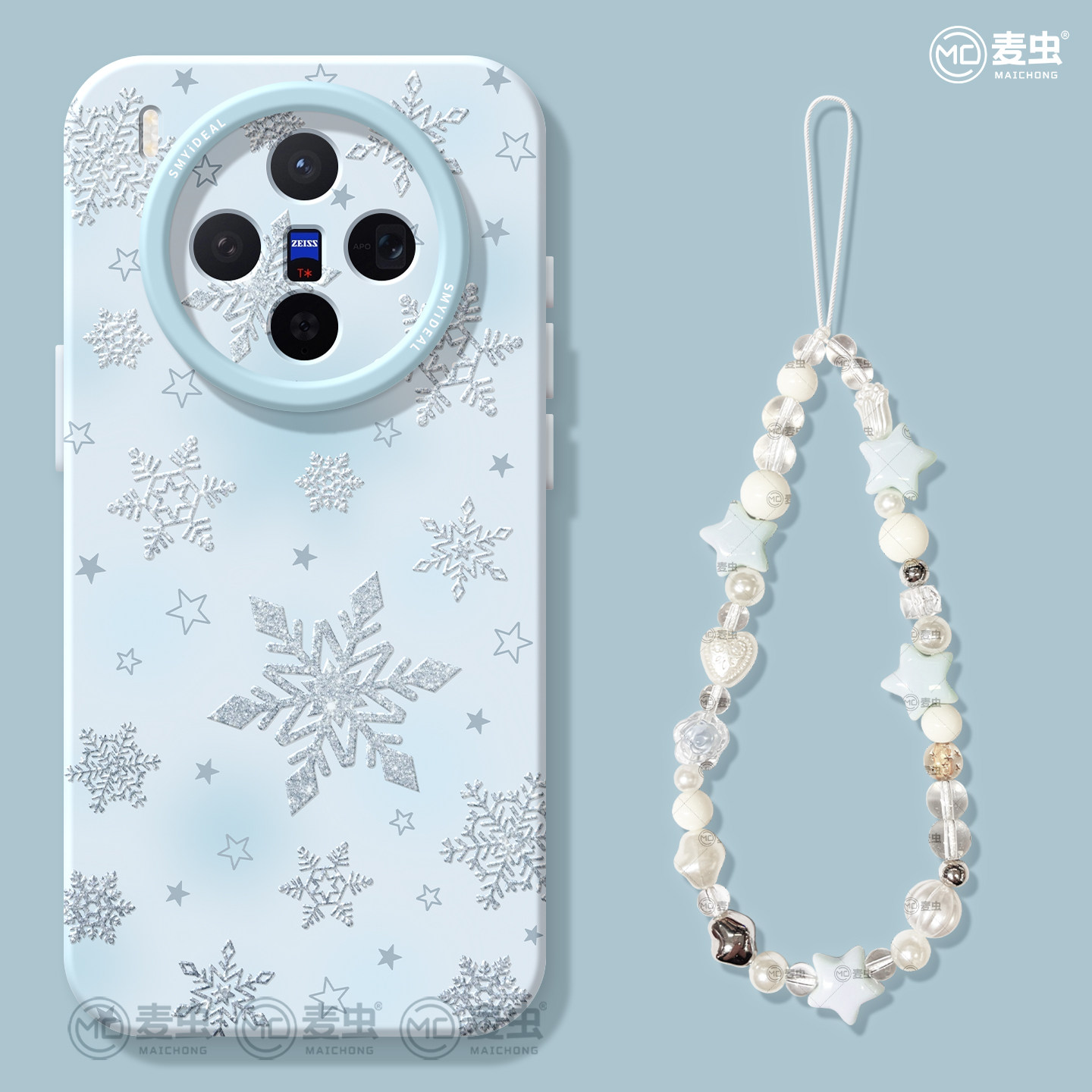 适用vivox300手机壳ultra女款x200s保护套x80pro硅胶x70全包防摔x60高级90新款x100马年vivo新年雪花pro+软外,3C数码配件,手机保护套/壳,淘宝优惠券,粉丝福利购,淘宝优惠卷