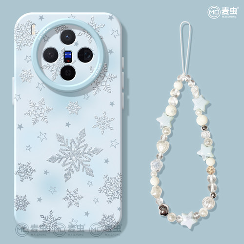 ★防摔耐磨★加购物车送同款壁纸★全包边★