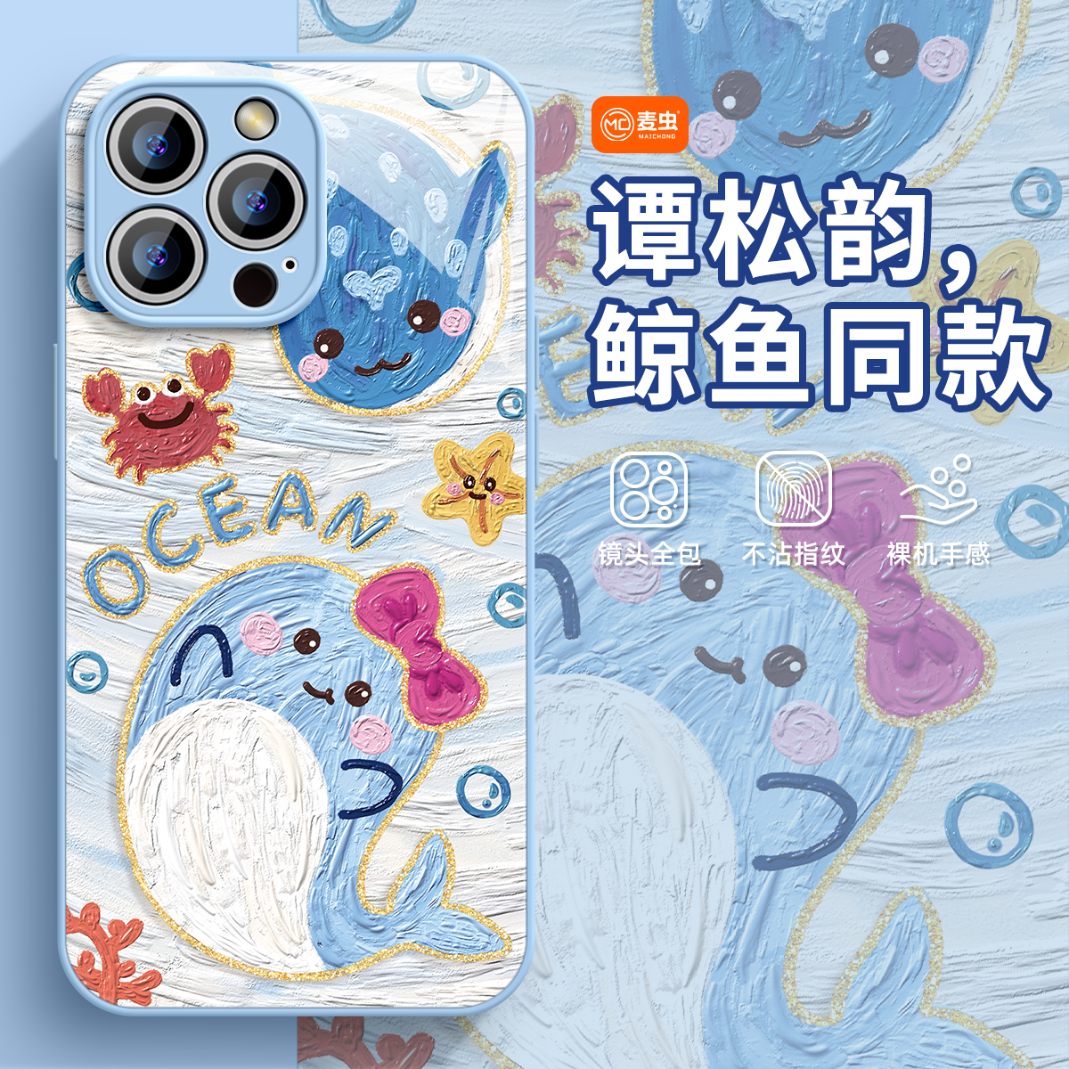 【全店立减！！！两件9折！！！】