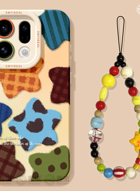 适用oppofindx9手机壳findx7pro保护套硅胶ultra全包防摔x6por高级外壳x5个性星星0pp0好看x8s+新女款pro软壳