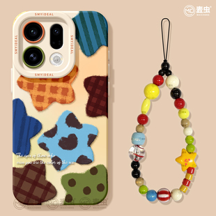 pro软壳 新女款 适用oppofindx9手机壳findx7pro保护套硅胶ultra全包防摔x6por高级外壳x5个性 星星0pp0好看x8s