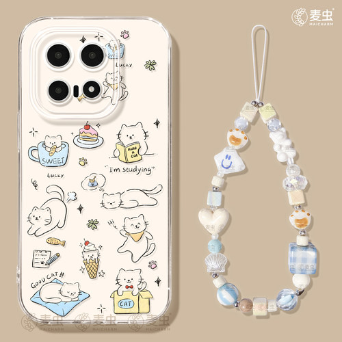 ★防摔耐磨★加购物车送同款壁纸★全包边★