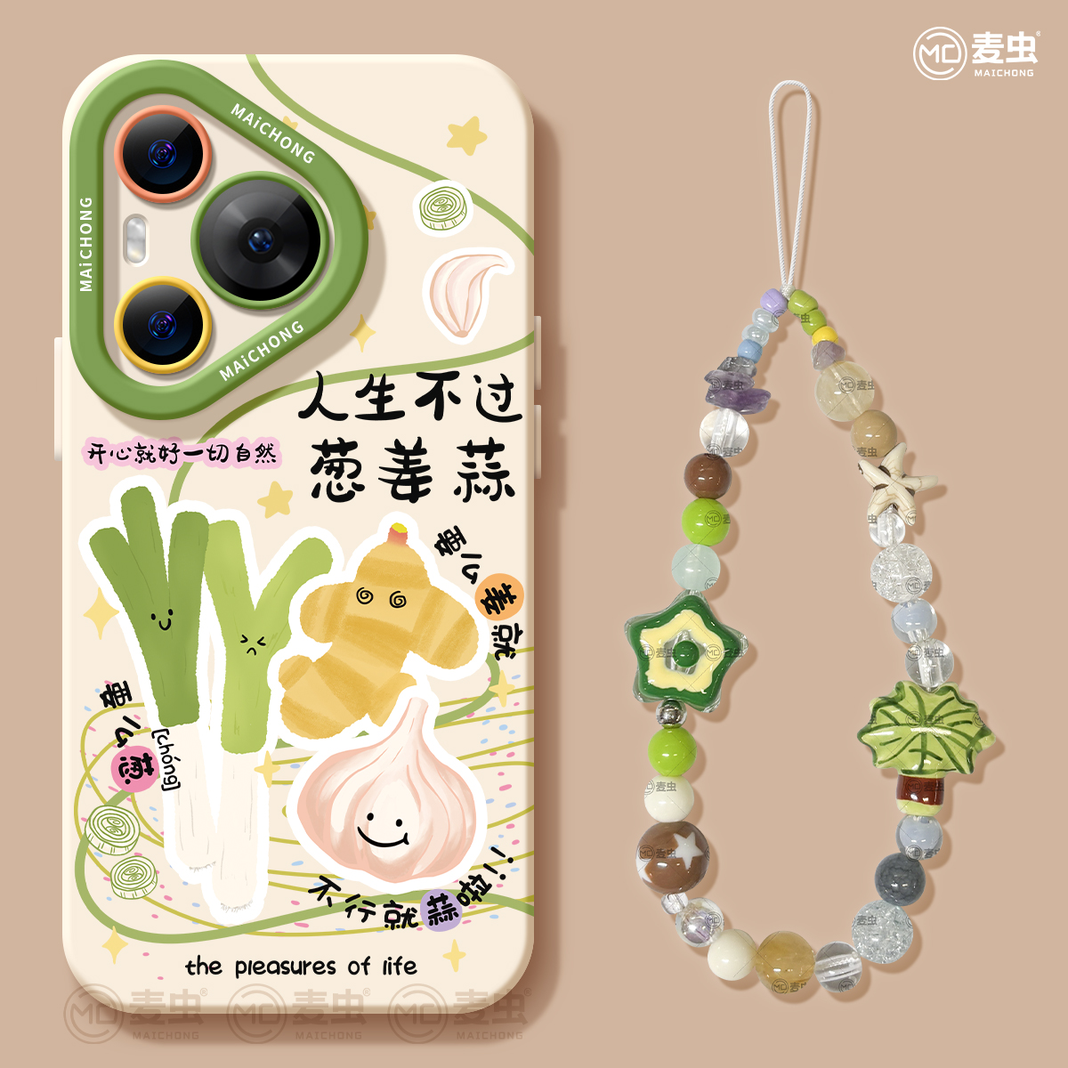 【全店立减！！！两件9折！！！】