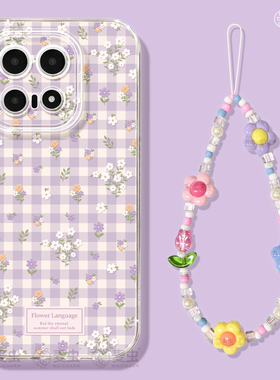 适用iqoo15手机壳女款iqoo13保护套硅胶10pro全包防摔vivo爱酷9透明neo8pro软外11s碎花7se竞速版5好看紫色12