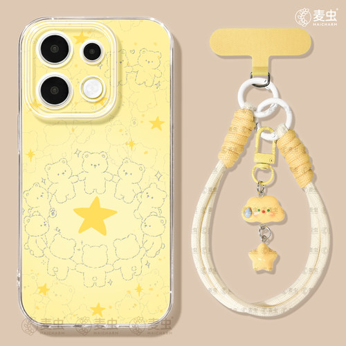 ★防摔耐磨★加购物车送同款壁纸★全包边★