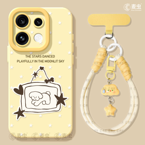 ★防摔耐磨★加购物车送同款壁纸★全包边★
